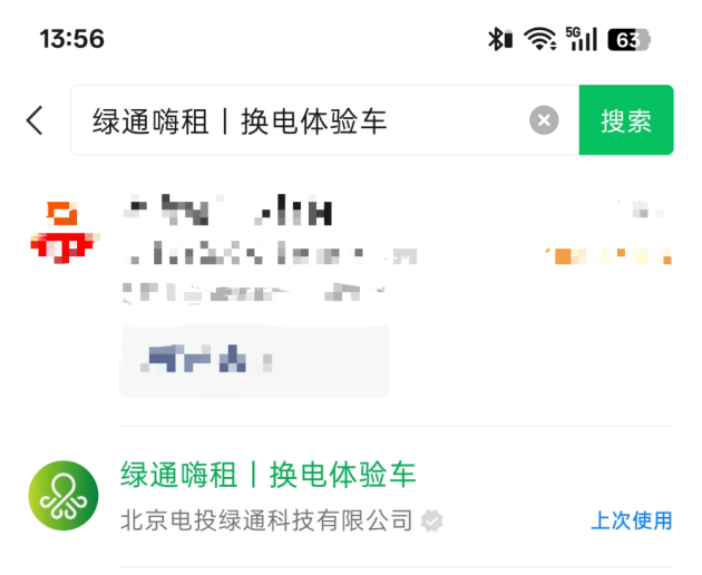 ͼƬ4.png