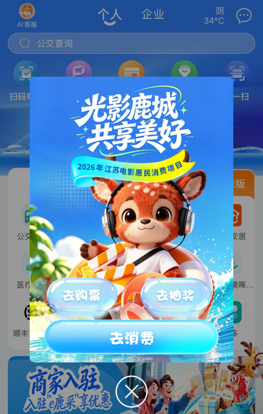 6d8b64dbf307abd18e023bc079fd7d36.png