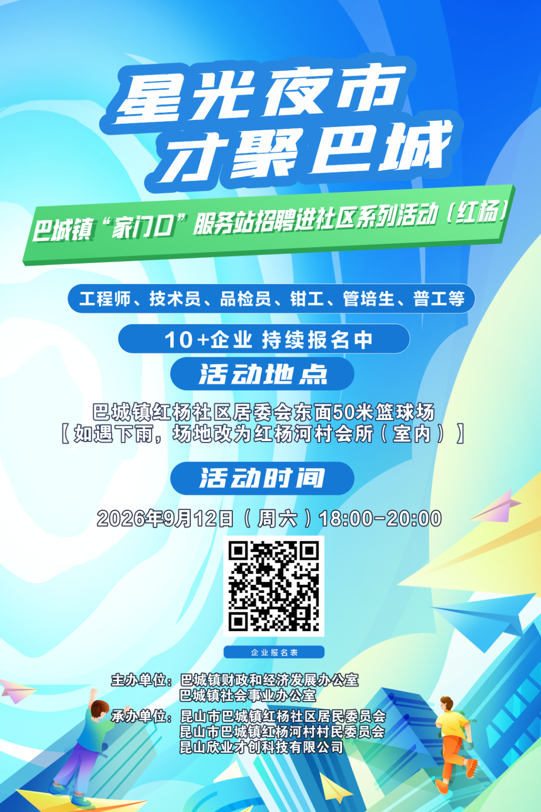 3aac3bc4b1822ed2ef39db87281283c0.png