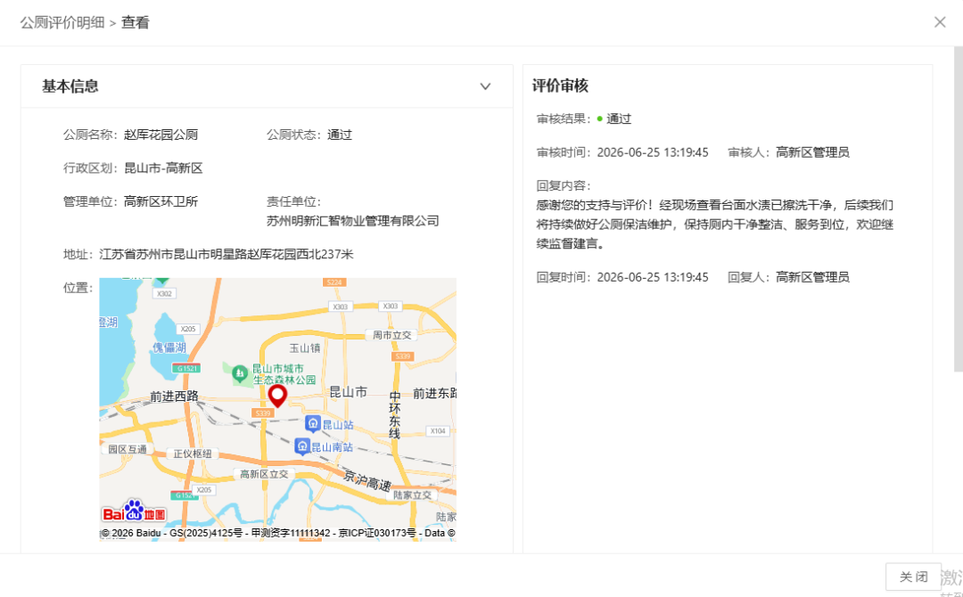f46917e1592eac9b0a8fea4c0b87c914.png