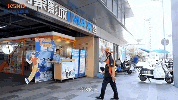 IMG_2485.gif