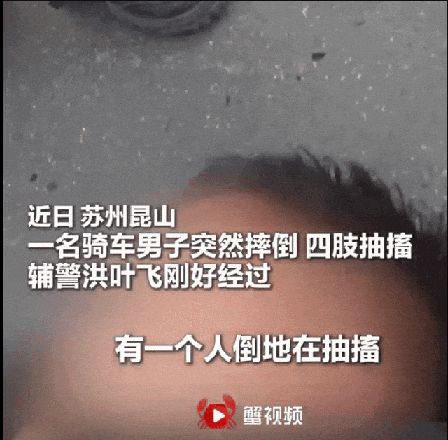 GIF.gif