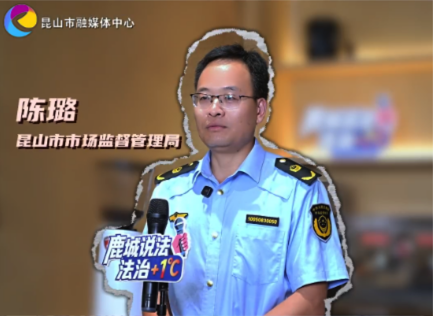 iShot_2026-09-16_14.52.46.png