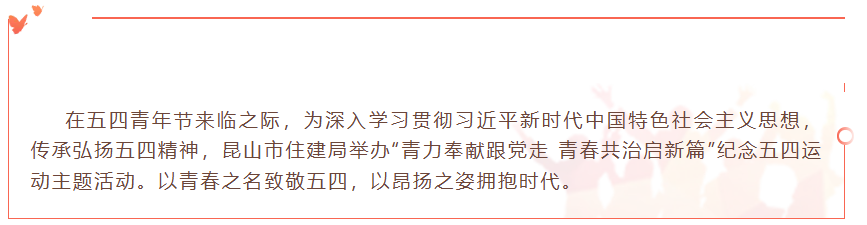 QQ20260504-131401.png