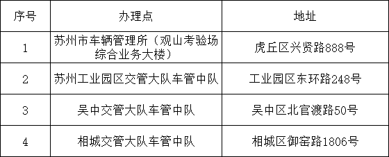 ff9bf468-4afc-43a5-9527-22728ea6c9eb.png
