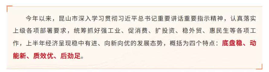 wechat_2026-07-26_134638_358.png