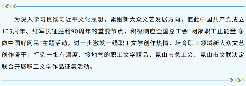 ��ͼ 2026-08-08 17-16-37.png