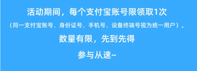QQ20260814-094032.jpg