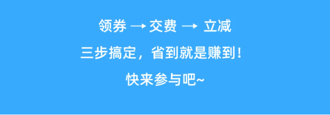 QQ20260814-094047.jpg