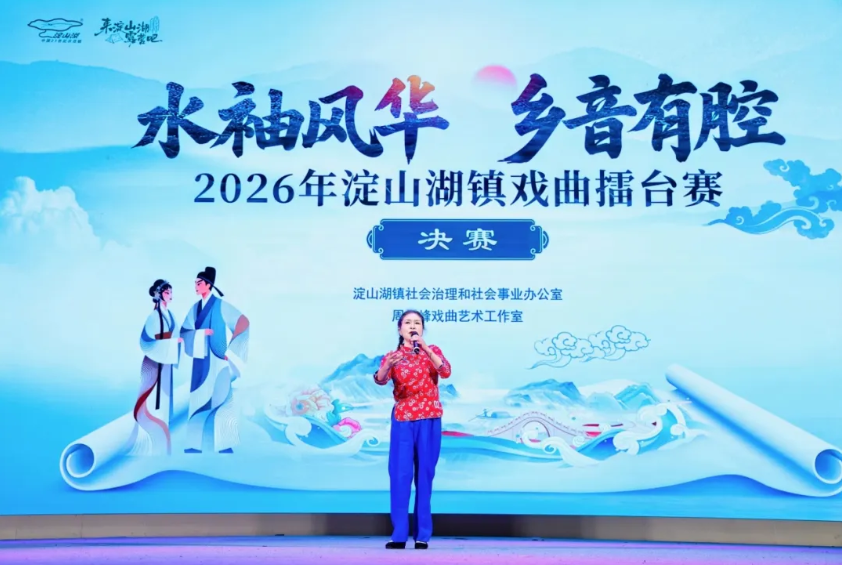 QQ20260822-091104.png