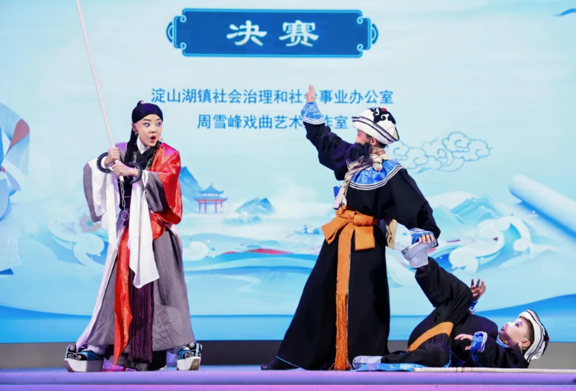 QQ20260822-091113.png