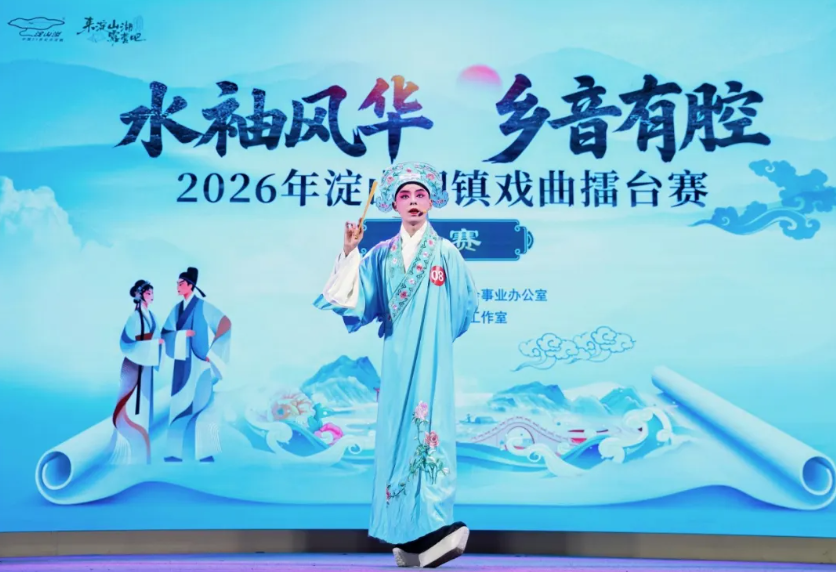 QQ20260822-091153.png