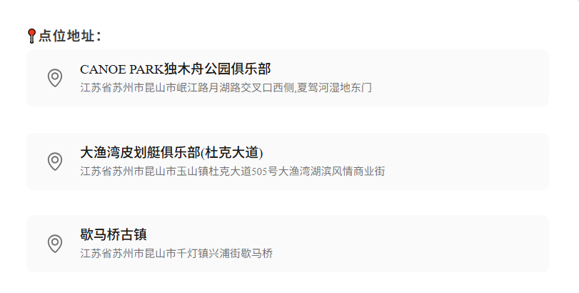QQ20260822-154602.png