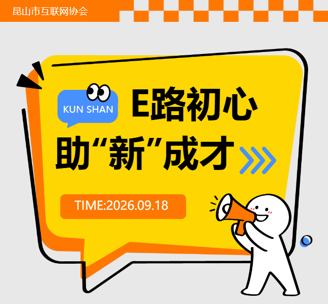ScreenShot_2026-09-17_105419_525.png