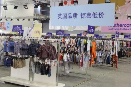 QQ截图20180910125755.png