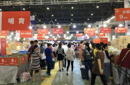 QQ截图20180910130021.png