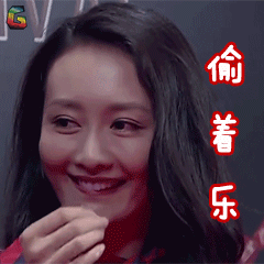 开心剧乐部