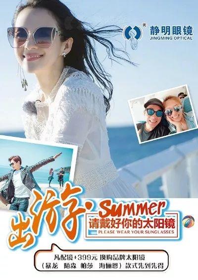 600x848_meitu_22.jpg