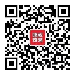 qrcode_for_gh_55a1ae33fb52_344.jpg