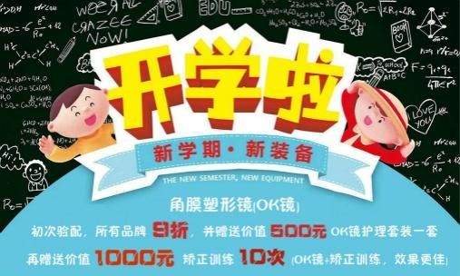 timg (1)_meitu_1_meitu_4.jpg