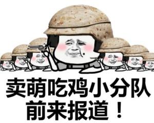 1534297052855599_meitu_1.jpg