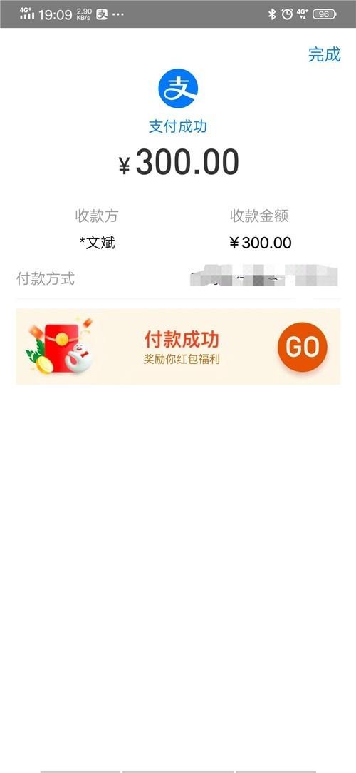 微信图片_202005261237263_副本.jpg