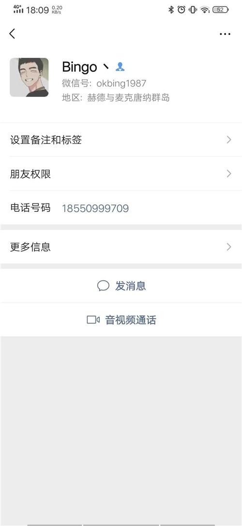微信图片_202005261237251_副本.jpg