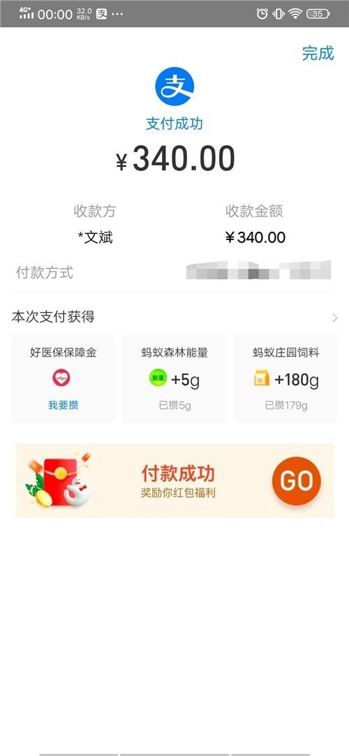 微信图片_202005261237262_副本.jpg
