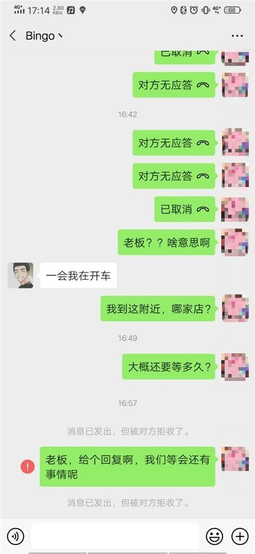 微信图片_202005261237261_meitu_10_副本.jpg