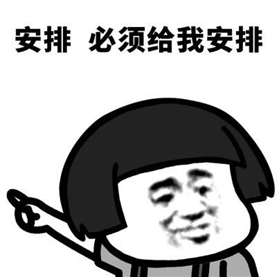 u=316602774,1862793096&fm=26&gp=0.jpg