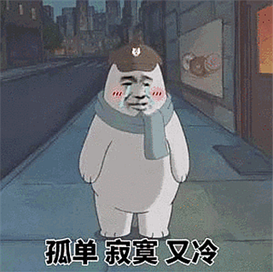 微信截图_20201203145708.png