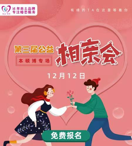 微信图片_20201203111019.jpg