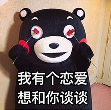 微信截图_20201203150108.png