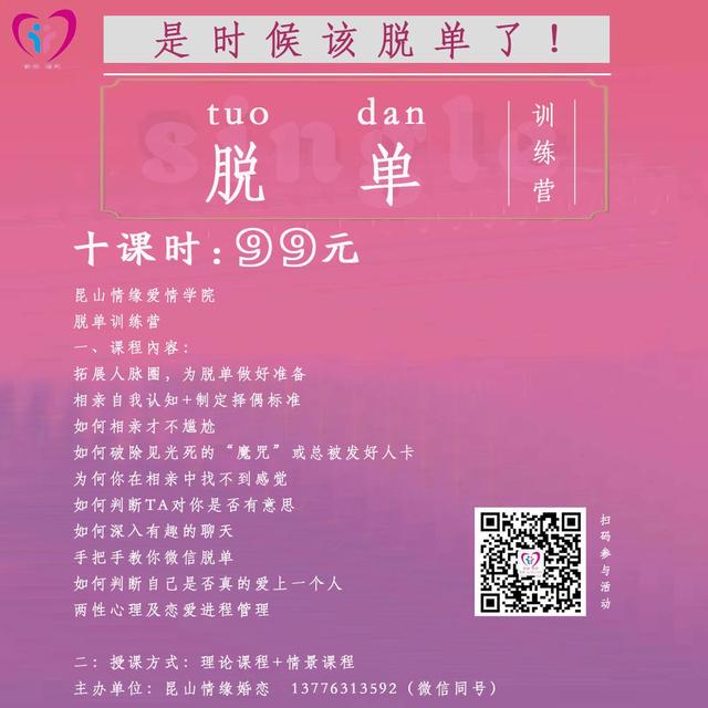 微信图片_20201203111034.jpg