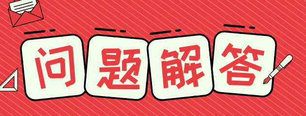 Ĺ滮.png