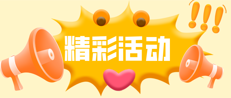 Ĭļ1614834936120.png