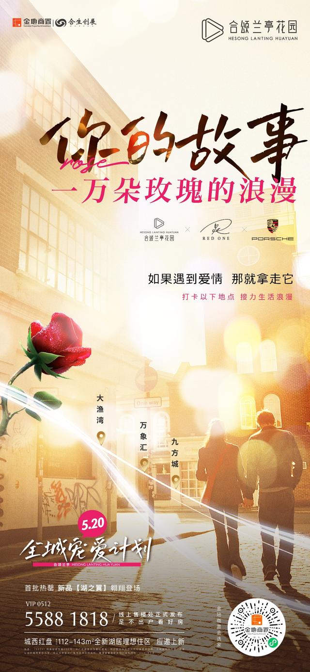 微信图片_20210520103426.jpg 微信图片_20210520103426.jpg