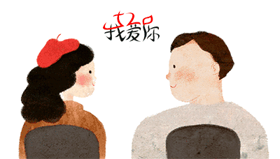 微信图片_20210520114919.gif