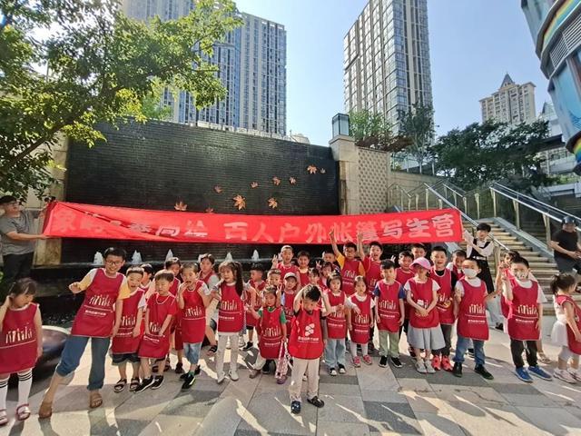 微信图片_20210708131157.jpg