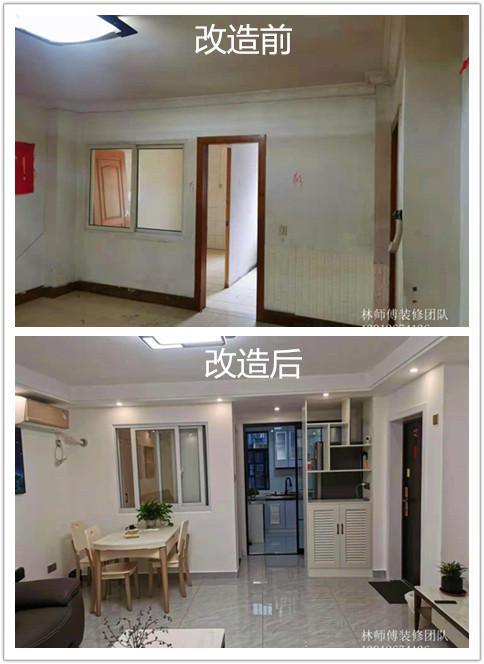 餐厅.jpg