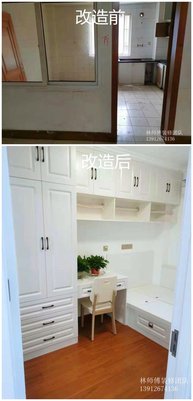 小房间.jpg