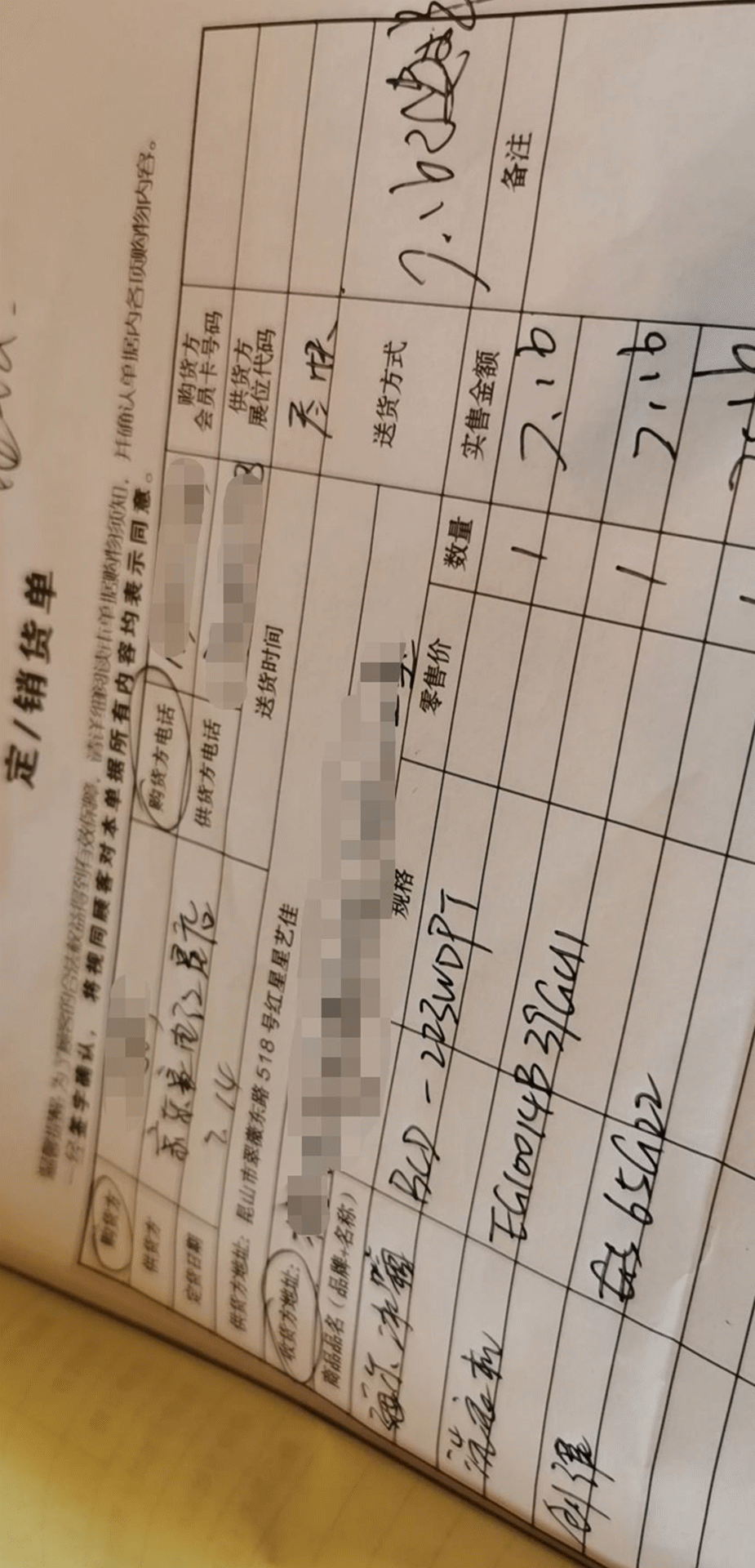 微信图片编辑_20210805142953_副本.gif