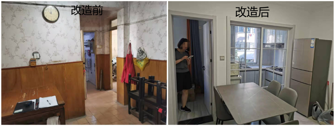 微信图片_20210928152040(2).jpg