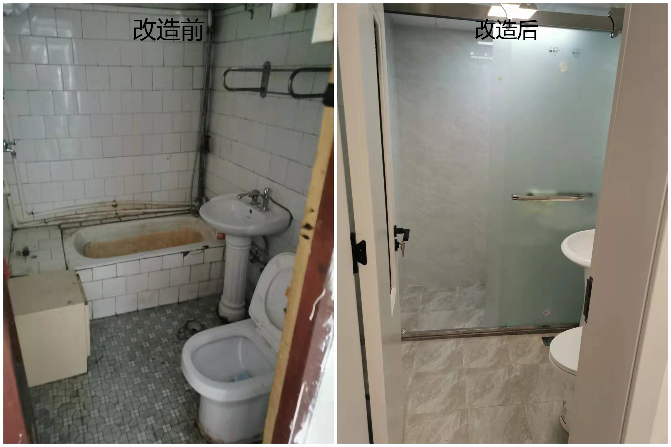 厨房(1).jpg