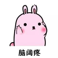 æ’žä¸Šçç“çš„,åˆåo•|ä¸|” ä¸-åäo訨-|¿™æ¬¡æ¸…æšäo†