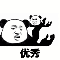 006APoFYly1fsl998cnwpg306o06ogm5.gif