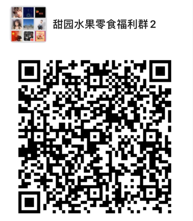 微信图片_20211116092413.png