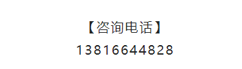 微信截图_20211108104649.png