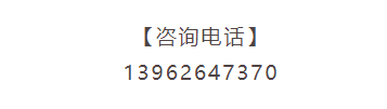 微信截图_20211108104705.png