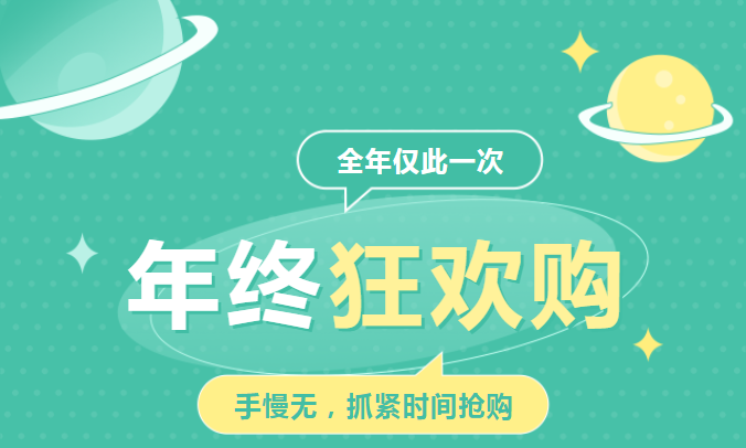 微信截图_20211209085930.png 微信截图_20211209085930.png